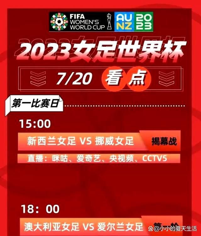 除此之外，若买断，这5000万镑将是以分期付款的方式。